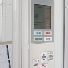 ☆期間限定SALE☆標準工事費込み☆ Panasonic ルームエアコン CS-J288C-W
