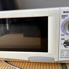 National　電子レンジ　NE-S340F　