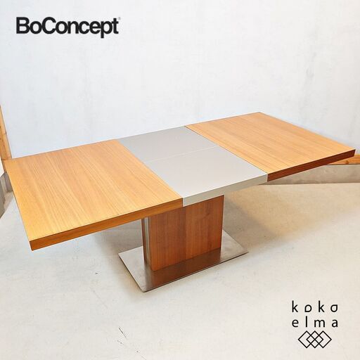 北欧デンマークのブランドBoConcept(ボーコンセプト)のocca(オッカ)伸長式ダイニングテーブルです。シンプルでスタイリッシュなエクステンションテーブルは急な来客時にも活躍してくれますDK123