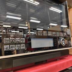 ⭐️HITACHI⭐️過熱水蒸気オーブンレンジ 2020年美品 大阪市近郊配送無料