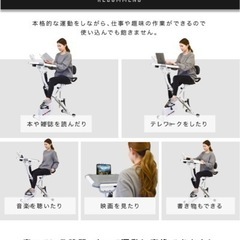 お譲り先が決まりました！【2023年式の超美品！80%OFFでお譲り致します 