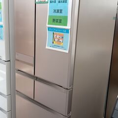 値引セール★ジモティ割あり★ MITSUBISHI 冷蔵庫 51...