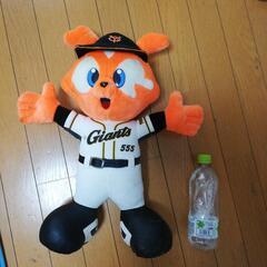 大きい人形ジャイアン555　Giants555