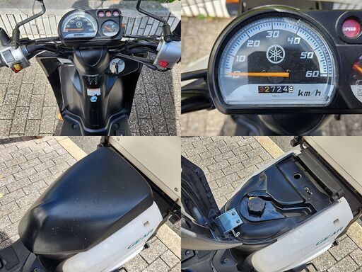 好調！ヤマハギア「UA08J」デリバリーに最適 大型BOX/スクリーン/パーキングスタンド 3.2万km台★東京/大田区【下取OK】 好調！ヤマハギア「UA08J」デリバリーに最適 大型BOX/スクリーン