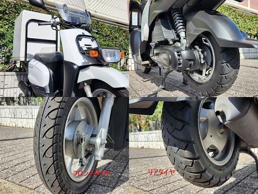 好調！ヤマハギア「UA08J」デリバリーに最適 大型BOX/スクリーン