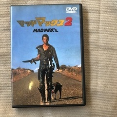 【ネット決済・配送可】映画マッドマックス 2 DVD