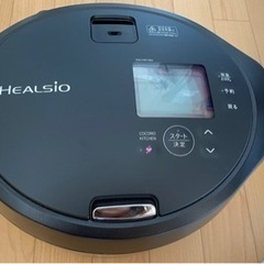 SHARP ヘルシオホットクック　KN-HW16G-B  