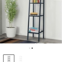 【引渡し済】IKEA シェルフ 棚