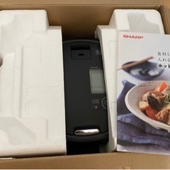 SHARP ヘルシオホットクック　KN-HW16G-B  