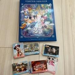 東京ディズニーリゾート　コレクションカード　大量
