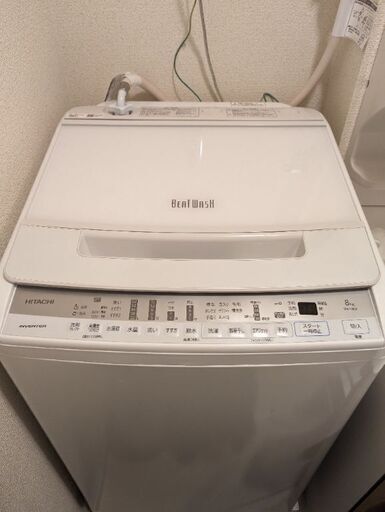 洗濯機（日立　2021購入）