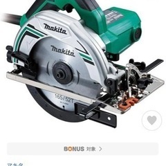 マキタ makita 電気マルノコ 165mm M565 丸鋸