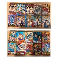 【漫画】キングダム　1〜66巻セット　美品