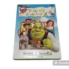 シュレック&シュレック2 DVD 2枚セット