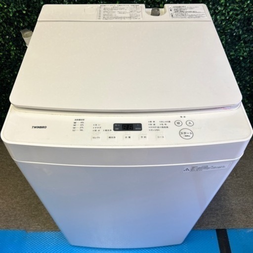 洗濯機  TWINBIRD  WM-EC55型