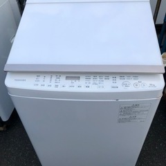 北九州市内配送無料 保証付き 東芝 縦型洗濯乾燥機 ザブーン 10kg AW-
