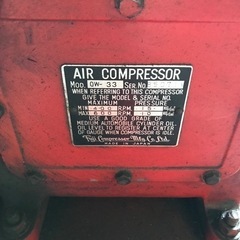 エアコンプレッサー　200v   お取引き終了