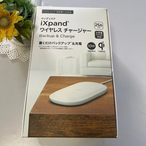 新品】SanDisk iXpand ワイヤレスチャージャー 恋しく 256GB