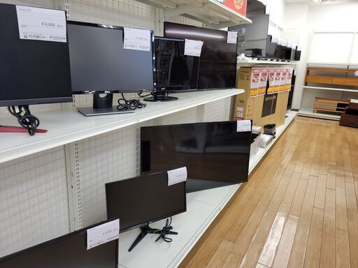 ☆ジモティ割あり☆ IODATE モニター 動作確認／クリーニング済み TK942 - その他