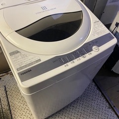 東芝 全自動洗濯機 5kg グランホワイト AW-5G9 2021年 美品 中古〔