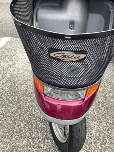 受け渡し決定しました。ホンダライブディオチェスタ50cc