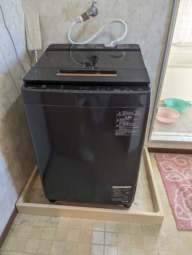 洗濯機　東芝AW95JD(T)　9.5kg