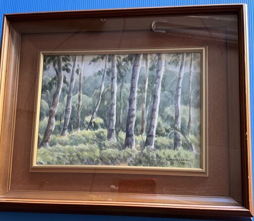【最終値下げ】絵画　赤城山の白樺　作者：佐藤準一　手渡し