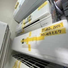 富士通／エアコン4.0k】【2019年製】【14畳用】【クリーニング済】【6 