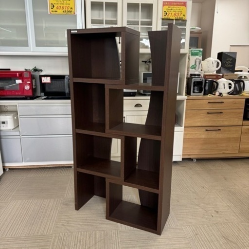 ①【超美品‼️】定価37,890円♪ 丸繁木工 50~89cm幅 伸長式オープンシェルフ ラック 多目的棚 木製ダークブラウン♪