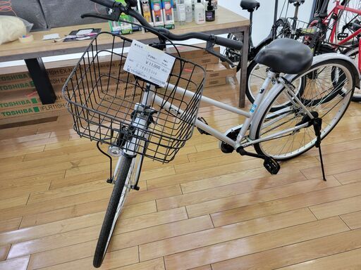 ★ジモティ割あり★  自転車 シルバー H×D×W クリーニング済み TK951