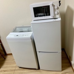 販売履歴 C ニトリ家電3点セット 冷蔵庫洗濯機電子レンジ 配送...
