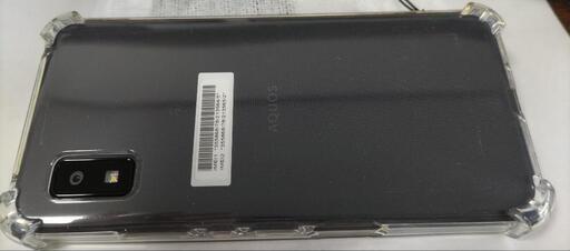 AQUOS wish A104SH 【※他サイトにて完売※】