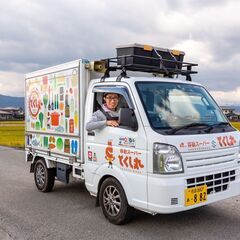 志布志市の買い物難民を救う！移動スーパー「とくし丸」販売ドライバ...