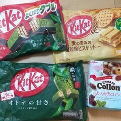 【受付終了】お菓子 キットカット コロン