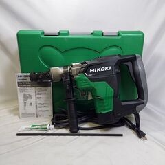 HiKOKI DC40SC ハンマドリル コード式 100V【市川行徳店】【店頭取引 