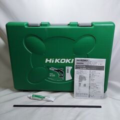 HiKOKI DC40SC ハンマドリル コード式 100V【市川行徳店】【店頭取引 