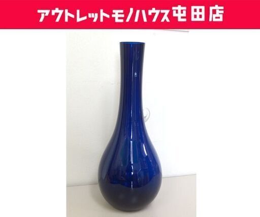 大型 フラワーベース SANYU JAPAN ブルー 花瓶 ガラス 大きめ ☆ 札幌市 北区 屯田