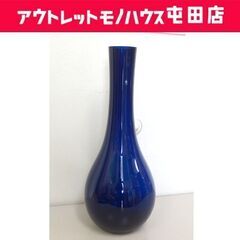 中古】北海道の花瓶を格安/激安/無料であげます・譲ります｜ジモティー