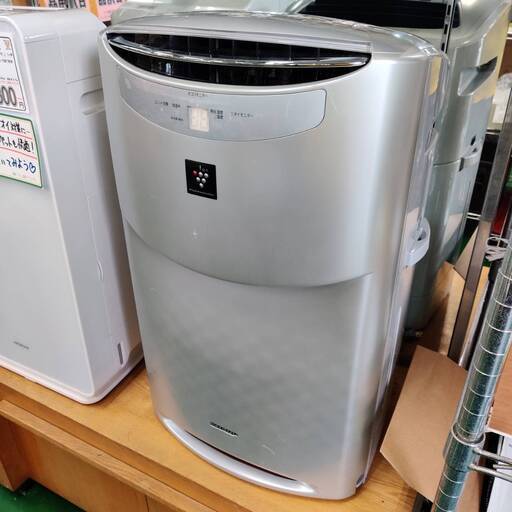 【愛品倶楽部柏店】SHARP 加湿空気清浄機 KI-M850S