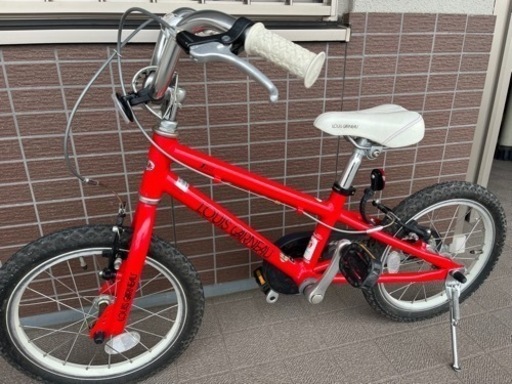 【ルイガノ・子供自転車】16インチ