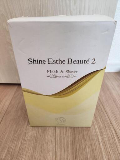 シャインエステボーテ2(SHINE ESTE BEAUTE2)