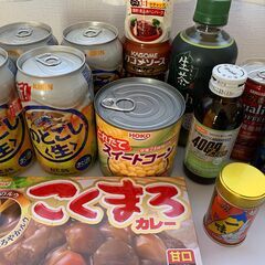 食品詰め合わせ　１４点セット