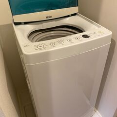 ハイアール洗濯機 4.5kg JW-C45A ホワイト Haier