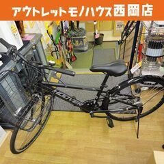 26インチ自転車 フーバー HOOVER ブラック 6段変速 カ...