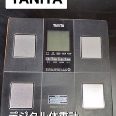 【ネット決済】TANITA   デジタル体重計（BC-707）