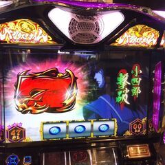 愛品館八千代店】スロット実機5号機 バジリスク～甲賀忍法帖～II