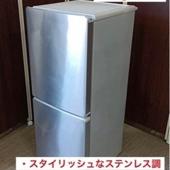 F1009【ステンレス調★高年式2022年製】ノジマ　冷蔵庫　E...