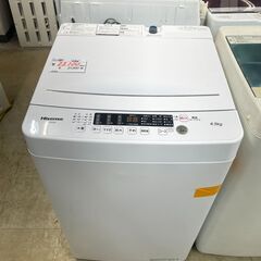 リサイクルショップどりーむ荒田店 No8960 洗濯機 2022年製 4