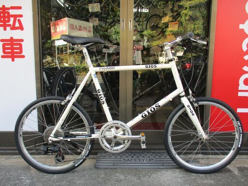 GIOS 「ジオス」 FIGARO ミニベロ
