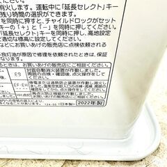 【美品】コロナ/CORONA ファンヒーター FH-VD5722BY 2022年製 ポータブル 暖房 ブルーヒーター